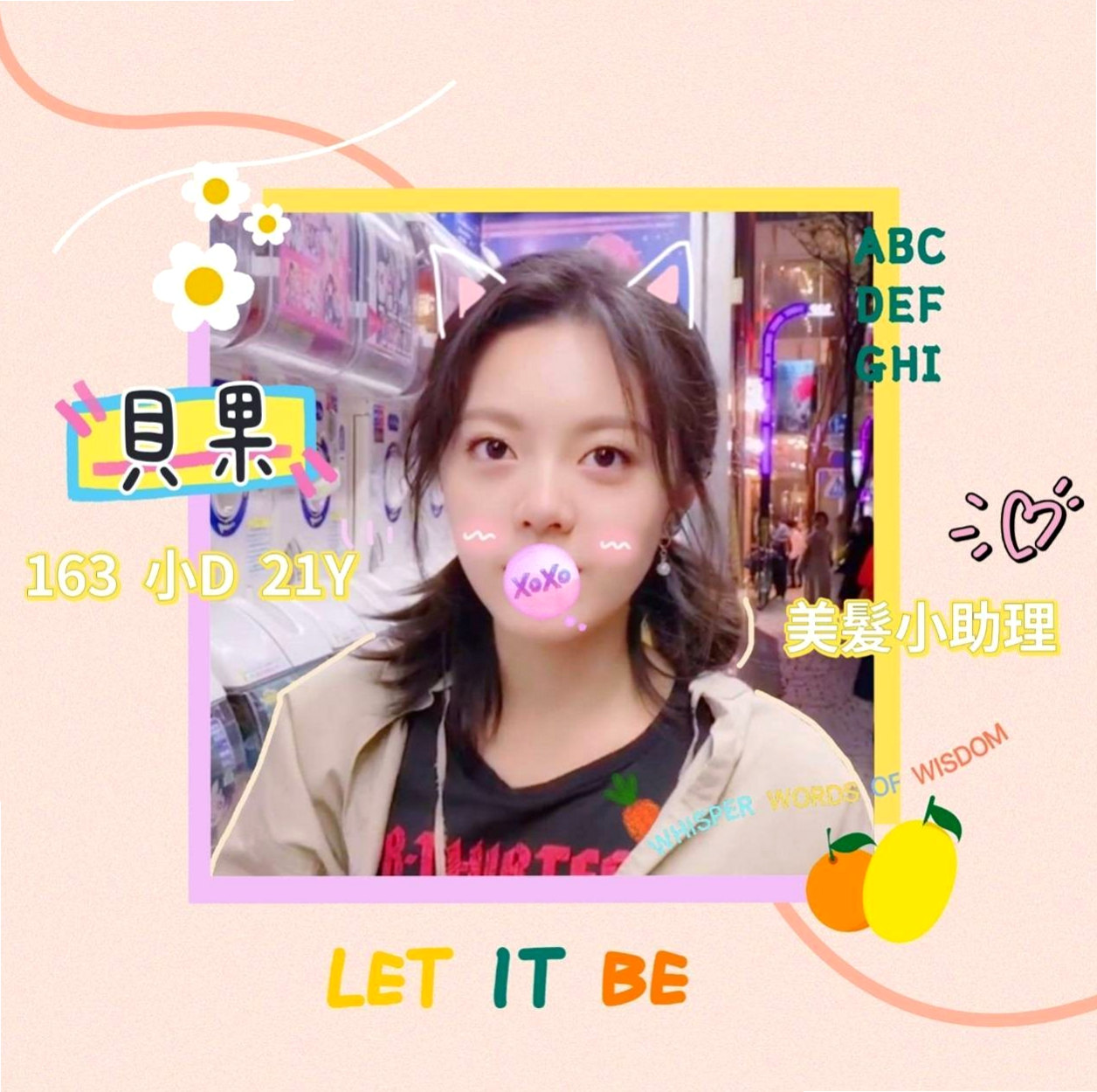 PIT STOP|雲熙|#高中小騷包|163cm/42kg|E罩杯|18歲|鳳山好茶外送|按摩 口交技術棒 敢玩 超級淫蕩 很騷 配合度很高